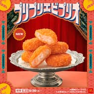 McDonald's new "Pripuri Ebiprio" and "Eat Kurabe Potenage Large" and "Eat Kurabe Potenage Extra Large," a side menu using "shrimp" for the first time since 2006, are available only at Night Mac!