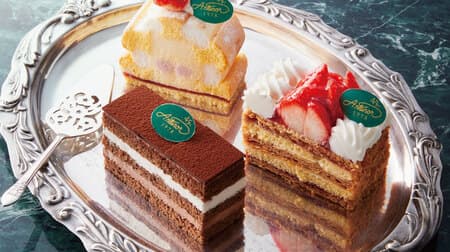 Antenor "KALDInale", "Gateau Antenor", and "Napoleon Pie" celebrate 45th anniversary of the company's founding with a limited reissue of cakes from the time of its founding.