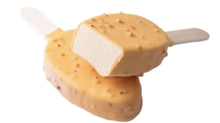 [September 2023] Chateraise: Summary of New Ice Creams Released in September "3 Kinds of Cream Cheese Soft from France", "Wagashi Ice Cream Milk Manjuu with Italian Roasted Chestnuts", "Puruté Nattie & Caramel with Candied Almonds".