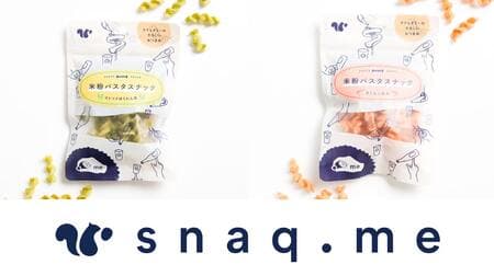 Natural Lawson "Rice Flour Pasta Snacks - Consommé Spinach" and "Rice Flour Pasta Snacks - Sakura Koami", snacks of natural origin proposed by Snack Me