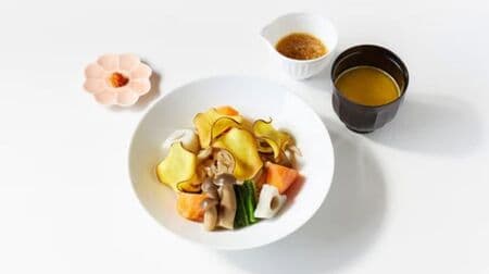 TORAYA TOKYO "Blown-in rice" [Autumn] Rice soaked with the flavor of shiitake mushrooms, assorted with Tanba shimeji mushrooms and sweet potato chips, limited quantity.