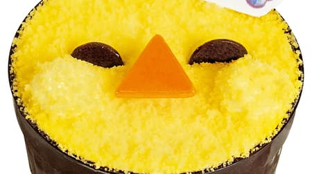 Fujiya "FINAL FANTASY VII EVER CRISIS" collaboration products to go on sale October 6! Fat Chocobo Cake" and "Macarons (Zax, Cloud, Sephiroth)" etc.