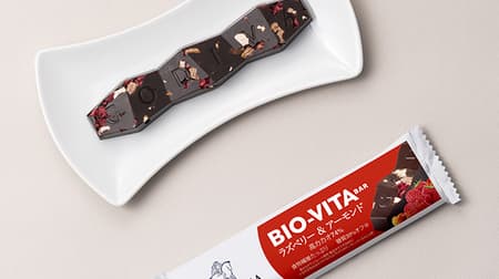 Godiva "BIO-VITA Nut & Fruit Bar" healthy premium chocolate available at convenience stores on October 1! Three varieties: "Raspberry & Almond," "Orange & Pecan Nut," and "Blueberry & Hazelnut.