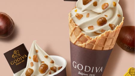Godiva "Mashibu Marron Soft Serve" with mellow aroma of chestnuts and texture of mashed chestnuts! Limited time offer