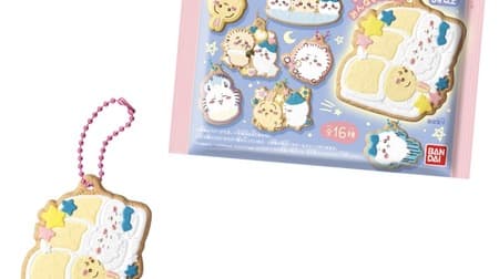 The third charm with a colorful ball chain in the motif of icing cookies.