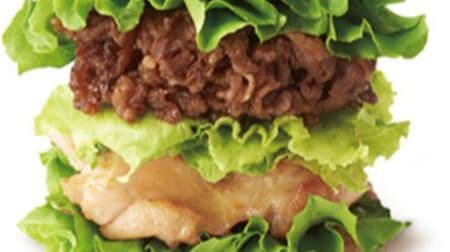 モスバーガー「にくにくにくバーガー」「スパイシーにくにくにくバーガー」「新きんにくにくバーガー」毎月29日限定！“肉だらけ” のボリューム系ハンバーガー
