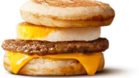 McDonald's "Morning Mac" 2023 Latest Menu Summary! 24 burgers and sides including "McGriddle," "Mega Muffin," and "Big Breakfast