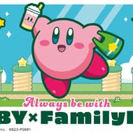 FamilyMart Kirby Campaign! 4 collaboration products including "Hungry Kirby's Apple Bread" and "Mutecandy-like Roll Cake".