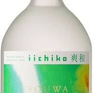 FamilyMart "iichiko Souwa" limited edition fruity shochu! Jointly developed with the "Iichiko" brand. Recommended with soda.