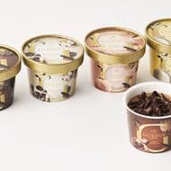 ゴディバのカップアイス パリパリチョコたっぷりの全5種 9月25日発売！「チョコレートチップ バニラ」「ミルクチョコレート ヘーゼルナッツ」「チョコレートクリスピー クリーム」など