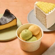 Starbucks New Food Fall Season's Second New Food: "Pumpkin Basque Cheesecake" and "Marron Pound Cake".