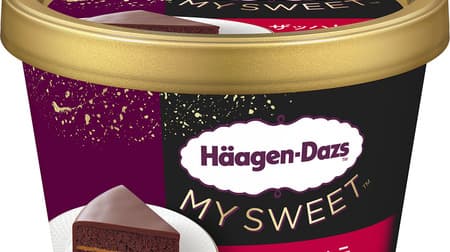 Häagen-Dazs My Sweet "Sachertorte" available exclusively at Lawson and Natural Lawson! Plenty of chocolate with apricot sauce to be released on October 3