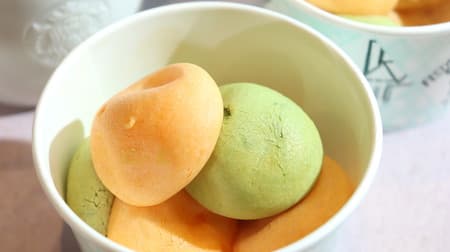 Starbucks New Food "Mottochiri Ball Matcha Green Tea & Pumpkin Milk It is filled with thick sweet cream!