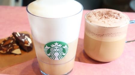 Starbucks' new "Chocolate Mousse Latte" and "Iced Cappuccino" feature espresso as the main ingredient! Which do you like better, the nutty chocolate latte or the sticky foam milk cappuccino?