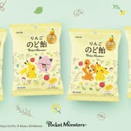 LOTTE "Pokemon Apple Throat Lozenges (bag)" using domestic quince extract! Total of 4 kinds of cute Pokemon packages