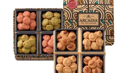 Morozoff "Arcadia," a new flavor to mark the 350th anniversary of Mitsukoshi's founding! Pistache" with a rich pistachio flavor, "Phrase" with a sweet and sour mellow taste