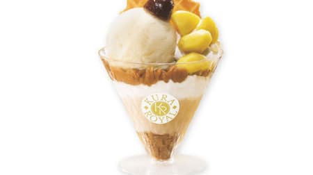 Kura Sushi KURA ROYAL New Sweets "Luxury Mont Blanc Parfait" topped with astringent chestnuts and yellow chestnuts "White Chocolate Ice Cream Cake" and "Taiyaki Parfait" to be sold simultaneously