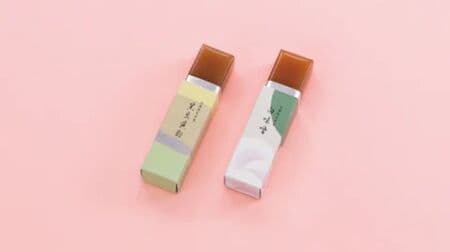 Kyoto Limited Small Yokan "Shiro-Miso" and "Kurozu Yellow Bean Flour" are available for pre-order in the Toraya online store for a limited time only. 5 pieces from 1,620 yen.