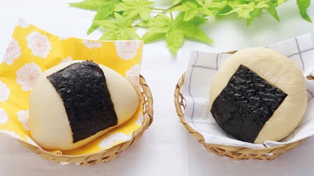 LAWSON STORE100 New Products for the first half of October! Unlikely "Onigiripan" and Imomochi that looks like curry bread "Just like curry bread! and more!