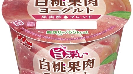 Morinaga Shiranagi Peach Pulp Yogurt" with 65kcalories!