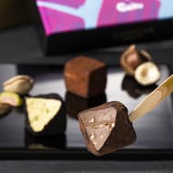 Godiva "Essence of Nuts" luxury chocolates with praline as it is! Three types of hazelnut praline, almond praline and pistachio praline to be released on October 1
