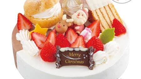 Christmas Cakes for 2023】Summary of Xmas cakes available only through Chateraise mail order! 15 items including "Xmas Assorted Decorations" and sugar-cut decorated cakes and iced cakes!