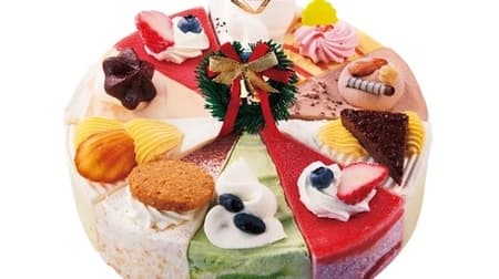 2023 Christmas Cake】Summary of 4 Chateraise "Ice Cake" products! Xmas Ice Cream Assortment Cake THE ICE CREAM SHOP 20cm", "Xmas Ice Cream Decoration Premium Frasier 15cm", etc.