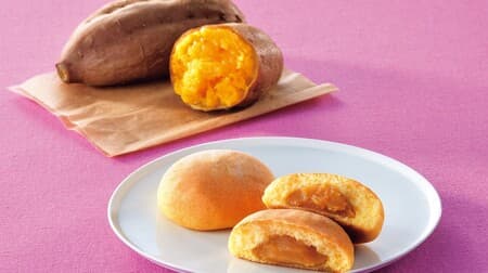 Bunmeido's "Western-style Manju Annamo Sweet Potato" has a soft and fluffy texture that is addictive! Richly flavored sweet potato bean paste, limited time only!