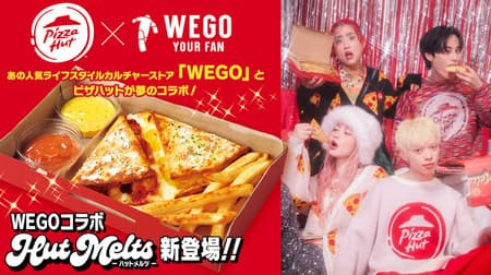 Pizza Hut x WEGO "WEGO Collaboration Hut Melts (Yangnyom Chicken & Cogmas Sweet Potatoes)" apparel and merchandise also available!