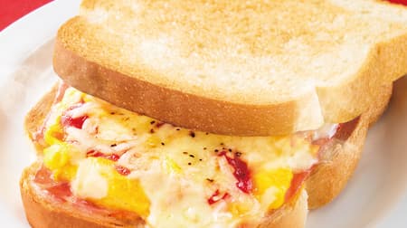 Doutor Morning Limited Edition "Hot Morning Bacon and Eggs" New Hot Sandwich Menu Available from October 19!