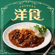 KALDI "Western Food" Special! Official recommended items pickup "Original Beef Curry", "Original Coffee Shop Neapolitan Fresh Noodle Pasta Set", etc.