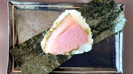 Ministop "Handmade Onigiri Duck" - smoked duck loin with green onion and salt sauce wrapped in rice cooked in the store