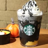Starbucks' new Frappuccino "Booooo Frappuccino" with sweet pumpkin pudding! Accented with rich caramel sauce!
