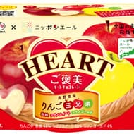 Fujiya "Reward Heart Chocolate (Three Apple Brothers)" with rich aroma of blended juice from Akiei, Shinano Sweet, and Shinano Gold!