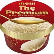 Premium ice cream "Meiji The Premium Vanilla", "Meiji The Premium Chocolate" and "Meiji The Premium Green Tea" filled with fresh Hokkaido cream to be released on October 16!