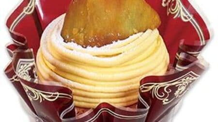 Summary of 5 new cakes including Fujiya's "Karihoku Daigaku Imo N'Blanc"! Must-see for chestnut lovers: "Jewel Box of Shortcake (Kumamoto Kuma Chestnut)