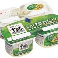 Meiji Hokkaido Tokachi Milk Kiwadatsu Yogurt" - "All Tokachi ingredients" yogurt made from high-quality raw milk, sugar and other ingredients, and Tokachi Milk Lactobacillus TM96