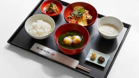 Toraya Karyo Akasaka "Seasonal Meals" and "Seasonal Udon" made and served with plant-based ingredients Lunch Menu from October 16 to November 30