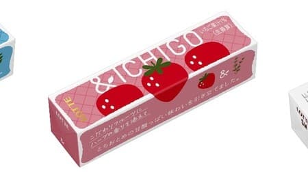 LOTTE "Kodawari Fruits [& Lemon]" "Kodawari Fruits [& Strawberry]" Japanese-born "Ita Gum" to go on sale November 21