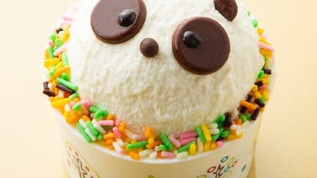 Shateraise new cakes "Shichi-Go-San Cute Panda" and "Shichi-Go-San Cute Bunny".