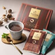 「ゴディバ ホットチョコレート」温かい牛乳に溶かすだけ！ダークチョコレート・ミルクチョコレート・ミントチョコレートの全3フレーバー 11月1日発売