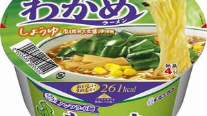 Is it healthy even though it's ramen? Non-fried noodles appear in "Acecock Wakame Ramen"