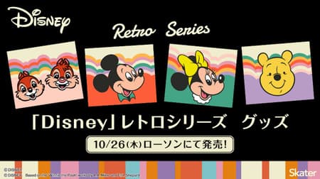 LAWSON "'Disney' Retro Series" - Convenient everyday goods to carry around! Chip & Dale, Mickey Mouse, Minnie Mouse, Winnie the Pooh