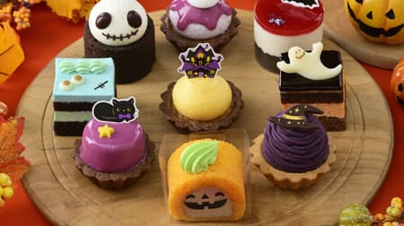 Ginza KOJI CORNER "JOYJOY Halloween Party (9 pieces)" - Assortment of "kowakawaii" petit cakes with gaikotsu and eyeballs to be released on October 27