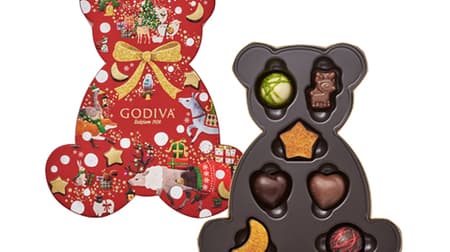 ゴディバ 星降る森のクリスマス コレクション「ベア」「ツリー」「カウントダウンカレンダー」など限定チョコレートのアソートセット 11月1日発売！