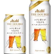 Draft beer "Asahi The Double" at FamilyMart, golden ratio of ale type and pilsner type! Jointly developed with Asahi Breweries to be released on October 24