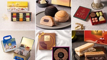 Godiva Holiday & New Year's limited baked goods compilation of 7 types including "Sable Chocolat", "Dome Baumkuchen Chocolat & Anbutter", and "Monaka au Chocolat"!