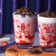 Gong cha "Magic Taro Win Party Milk/Frozen" is now available! The classic menu item "Taro Milk" is now available in a Halloween version!