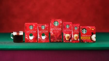 Starbucks Holiday Season Blend" and "Toffee Nut Latte" winter limited coffee!