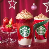 New Starbucks "Strawberry Merry Cream Frappuccino" and "Strawberry Merry Cream Tea Latte" Starbucks Holiday Season 2023 Starts November 1!